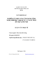 Nghiên cứu khả năng ứng dụng công nghệ sinh học mbr để xử lý nước thải đô thị tại hà nội