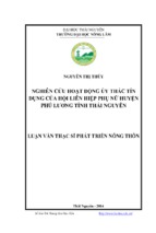 Nghiên cứu hoạt động ủy thác tín dụng của hội liên hiệp phụ nữ huyện phú lương tỉnh thái nguyên