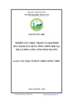 Nghiên cứu thực trạng và giải pháp đẩy mạnh xây dựng nông thôn mới tại thị xã sông công, tỉnh thái nguyên