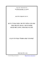 Quản lý hoạt động truyền thông giáo dục ở đài truyền thanh   truyền hình huyện phú lương, tỉnh thái nguyên