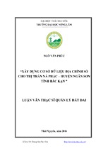 Xây dựng cơ sở dữ liệu địa chính số cho thị trấn nà phặc, huyện ngân sơn, tỉnh bắc kạn