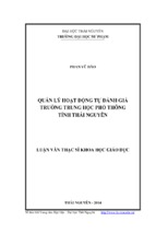 Quản lý hoạt động tự đánh giá trường trung học phổ thông tỉnh thái nguyên