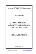 Phân tích hoạt động tín dụng đầu tư phát triển của nhà nước tại chi nhánh ngân hàng phát triển tuyên quang