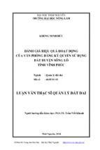 đánh giá hiệu quả hoạt động của văn phòng đăng ký quyền sử dụng đất huyện sông lô, tỉnh vĩnh phúc