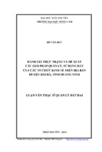 đánh giá thực trạng và đề xuất các giải pháp quản lý, sử dụng đất của các tổ chức kinh tế trên địa bàn huyện hải hà, tỉnh quảng ninh