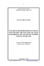 ứng dụng mô hình dpsir xây dựng chỉ thị môi trường khu du lịch suối khoáng mỹ lâm, huyện yên sơn, tỉnh tuyên quan