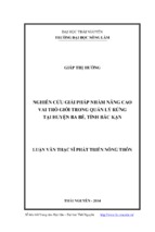 Nghiên cứu giải pháp nhằm nâng cao vai trò giới trong quản lý rừng tại huyện ba bể, tỉnh bắc kạn