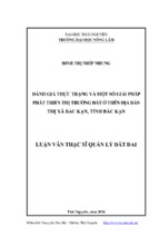 đánh giá thực trạng và một số giải pháp phát triển thị trường đất ở trên địa bàn thị xã bắc kạn, tỉnh bắc kạn