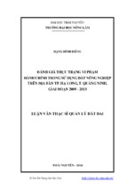đánh giá thực trạng vi phạm hành chính trong sử dụng đất nông nghiệp trên địa bàn tp. hạ long, tỉnh quảng ninh, giai đoạn 2009 2013