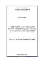 Nghiên cứu khả năng tiếp cận vốn tín dụng chính thống của hộ nông dân huyện định hóa, tỉnh thái nguyên