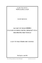 Dạy học tác phẩm chí phèo của nam cao trong chương trình ngữ văn 11 theo phương pháp tích cực   copy