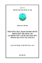 Phân tích thực trạng kê đơn thuốc trong điều trị ngoại trú tại trung tâm y tế huyện châu đức, tỉnh bà rịa vũng tàu