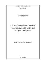 Các biện pháp pháp lý hạn chế trục lợi bảo hiểm nhân thọ ở việt nam hiện nay