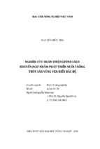 Nghiên cứu hoàn thiện chính sách  khuyến ngư nhằm phát triển nuôi trồng  thủy sản vùng ven biển bắc bộ