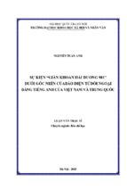 Sự kiện “giàn khoan hải dương 981” dưới góc nhìn của báo điện tử đối ngoại bằng tiếng anh của việt nam và trung quốc