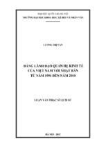 đảng lãnh đạo quan hệ kinh tế của việt nam với nhật bản từ năm 1996 đến năm 2010