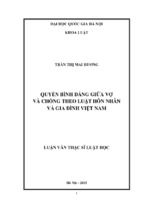 Quyền bình đẳng giữa vợ và chồng theo luật hôn nhân và gia đình việt nam