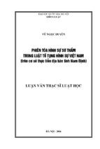 Phiên tòa hình sự sơ thẩm trong luật tố tụng hình sự việt nam (trên cơ sở thực tiễn địa bàn tỉnh nam định)