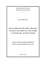 Quản lý đội ngũ công chức, viên chức tại trung tâm thông tin công nghiệp và thương mại – bộ công thương