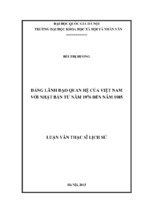 đảng lãnh đạo quan hệ của việt nam với nhật bản từ năm 1976 đến năm 1985