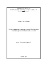 đảng lãnh đạo quan hệ thương mại của việt nam với trung quốc từ năm 1991 đến năm 2005