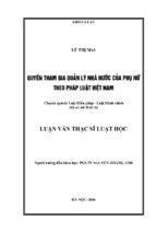 Quyền tham gia quản lý nhà nước của phụ nữ theo pháp luật việt nam