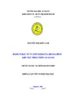 Khóa luận hành vi đầu tư và tiết kiệm của hộ gia đình khu vực nông thôn an giang, luận văn tốt nghiệp đại học, thạc sĩ, đồ án,tiểu luận tốt nghiệp