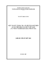 Học thuyết chính trị   xã hội của nho giáo và sự thể hiện của nó ở việt nam từ thế kỷ xi đến nửa đầu thế kỷ xix