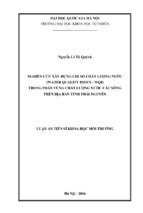 Nghiên cứu xây dựng chỉ số chất lượng nước (water quality index   wqi) trong phân vùng chất lượng nước các sông trên địa bàn tỉnh thái nguyên