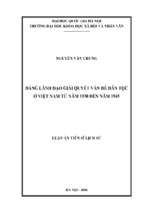 đảng lãnh đạo giải quyết vấn đề dân tộc ở việt nam từ năm 1930 đến năm 1945