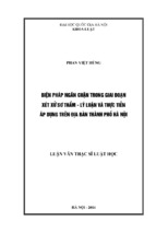 Biện pháp ngăn chặn trong giai đoạn xét xử sơ thẩm   lý luận và thực tiễn áp dụng trên địa bàn thành phố hà nội