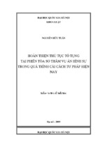 Hoàn thiện thủ tục tố tụng tại phiên tòa sơ thẩm vụ án hình sự trong quá trình cải cách tư pháp hiện nay