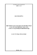 Biện pháp ngăn chặn bắt người theo pháp luật tố tụng hình sự việt nam (trên cơ sở thực tiễn địa bàn tỉnh hải dương)