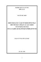 định tội danh và quyết định hình phạt đối với tội vi phạm các quy định về sử dụng đất đai (trên cơ sở nghiên cứu thực tiễn địa bàn thành phố hà nội
