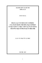 Pháp luật về niêm yết cổ phiếu của ngân hàng thương mại cổ phần ở việt nam và thực tiễn tại ngân hàng thương mại cổ phần quân đội (mb)