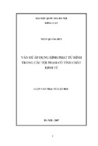 Vấn đề áp dụng hình phạt tử hình trong các tội phạm có tính chất kinh tế