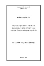 Mặt chủ quan của tội phạm trong luật hình sự việt nam (trên cơ sở số liệu thực tiễn địa bàn tỉnh đắk lắk)