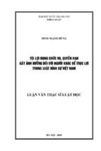 Tội lợi dụng chức vụ, quyền hạn gây ảnh hưởng đối với người khác để trục lợi trong luật hình sự việt nam