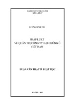 Pháp luật về quản trị công ty đại chúng ở việt nam