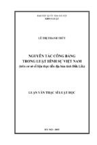 Nguyên tắc công bằng trong luật hình sự việt nam (trên cơ sở số liệu thực tiễn địa bàn tỉnh đắk lắk)