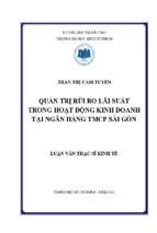 Quản trị rủi ro sản xuất trong hoạt động kinh doanh tại ngân hàng tmcp sài gòn