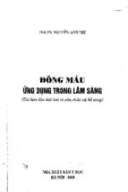 đông máu – ứng dụng trong lâm sàng (tái bản lần 2)