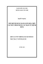 Luận văn phân bổ nội dung ngang hàng dựa trên cấu trúc mesh trong các mạng tự hợp di động   luận văn, đồ án, đề tài tốt nghiệp