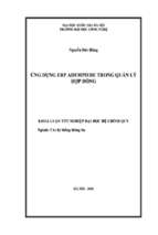 Khóa luận ứng dụng erp adempiere trong quản lý hợp đồng   luận văn, đồ án, đề tài tốt nghiệp