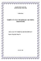Khóa luận nghiên cứu máy tìm kiếm qua hệ thống greenstone   luận văn, đồ án, đề tài tốt nghiệp