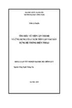 Tìm hiểu về tiếp cận theme và ứng dụng của cách tiếp cận vào xây dựng hệ thống điện thoại   luận văn, đồ án, đề tài tốt nghiệp