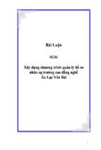đề tài xây dựng chương trình quản lý hồ sơ nhân sự trường cao đẳng nghề âu lạc yên bái   luận văn, đồ án, đề tài tốt nghiệp