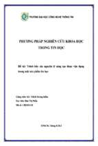 Trình bày các nguyên lý sáng tạo được vận dụng trong một sản phẩm tin học   luận văn, đồ án, đề tài tốt nghiệp