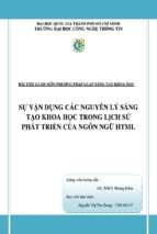 Sự vận dụng các nguyên lý sáng tạo khoa học trong lịch sử phát triển của ngôn ngữ html   luận văn, đồ án, đề tài tốt nghiệp