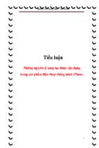 Tiểu luận những nguyên lý sáng tạo được vận dụng trong sản phẩm điện thoại thông minh iphone   luận văn, đồ án, đề tài tốt nghiệp